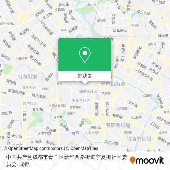 中国共产党成都市青羊区新华西路街道宁夏街社区委员会地图