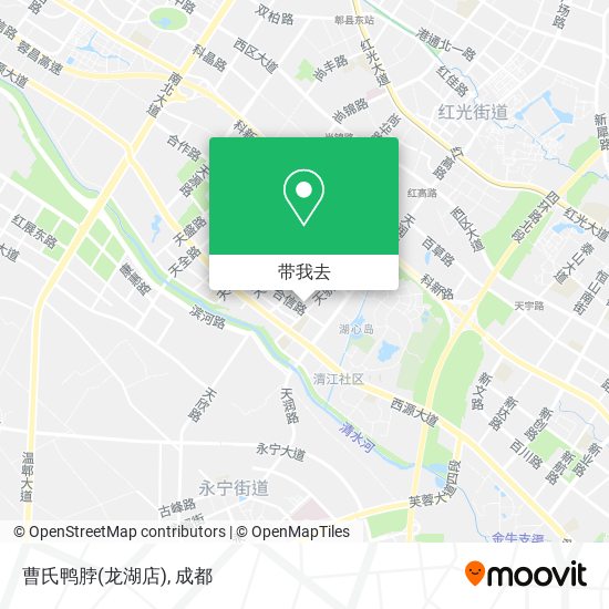 曹氏鸭脖(龙湖店)地图