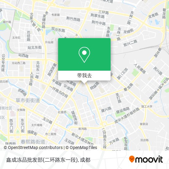 鑫成冻品批发部(二环路东一段)地图