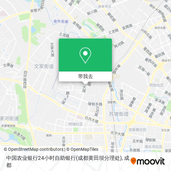 中国农业银行24小时自助银行(成都黄田坝分理处)地图