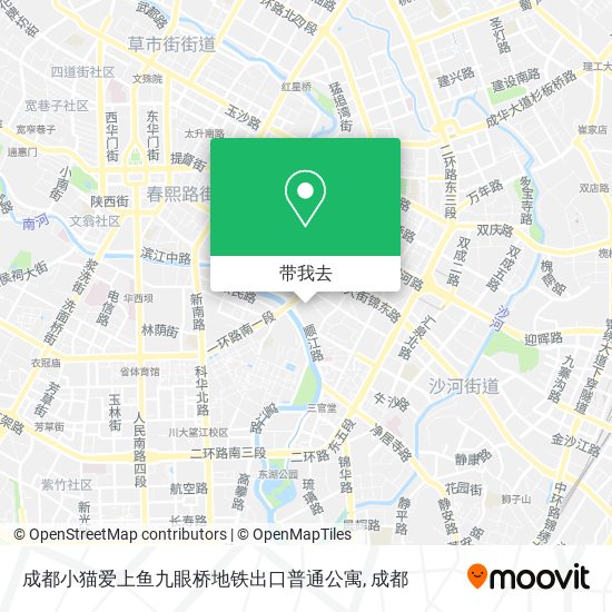 成都小猫爱上鱼九眼桥地铁出口普通公寓地图