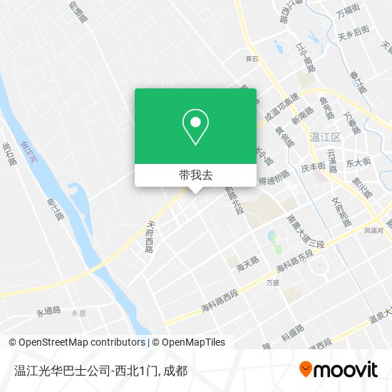 温江光华巴士公司-西北1门地图