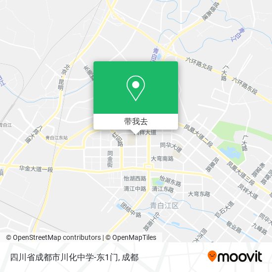 四川省成都市川化中学-东1门地图