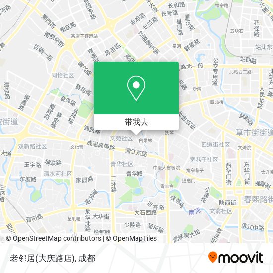 老邻居(大庆路店)地图