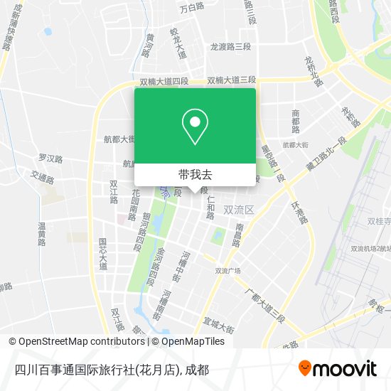 四川百事通国际旅行社(花月店)地图