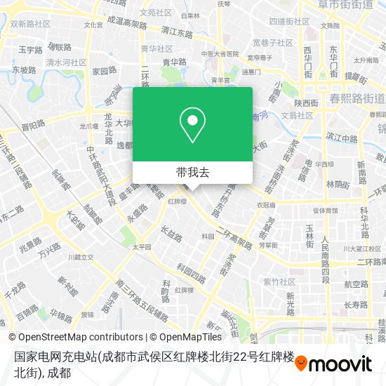 国家电网充电站(成都市武侯区红牌楼北街22号红牌楼北街)地图