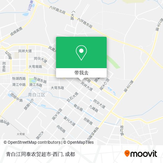 青白江同泰农贸超市-西门地图