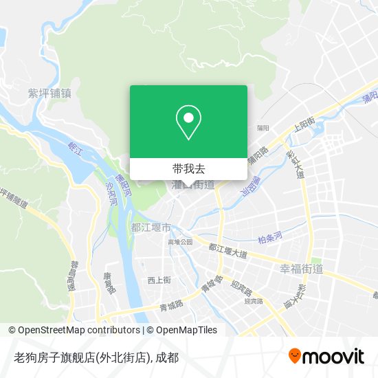 老狗房子旗舰店(外北街店)地图