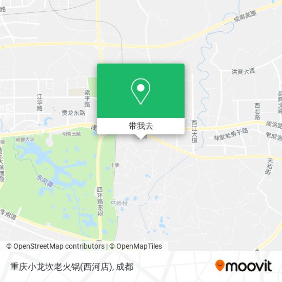 重庆小龙坎老火锅(西河店)地图