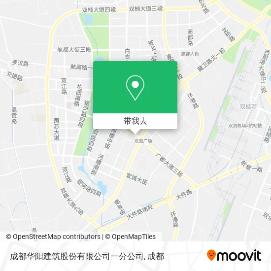 成都华阳建筑股份有限公司一分公司地图