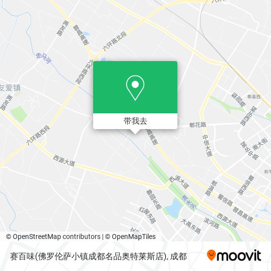 赛百味(佛罗伦萨小镇成都名品奥特莱斯店)地图