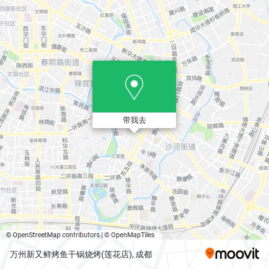 万州新又鲜烤鱼干锅烧烤(莲花店)地图
