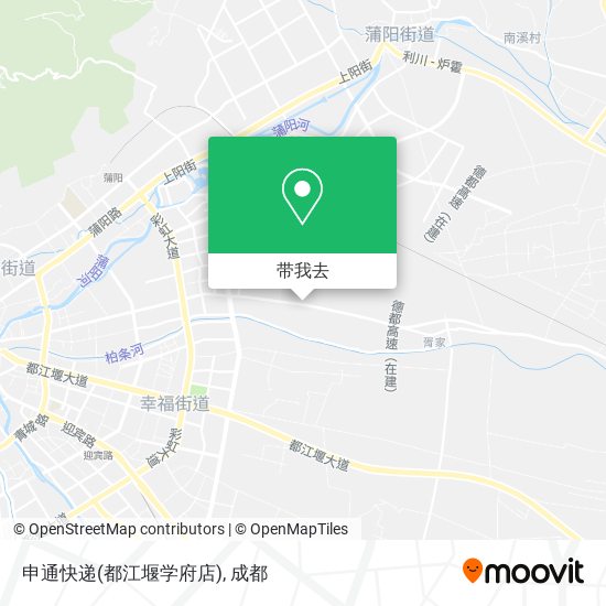 申通快递(都江堰学府店)地图