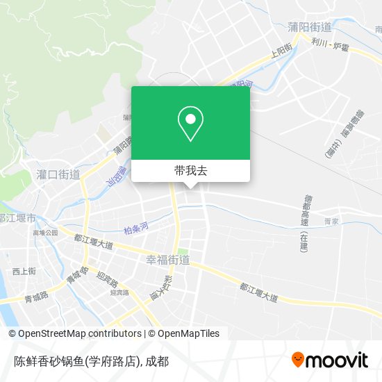 陈鲜香砂锅鱼(学府路店)地图