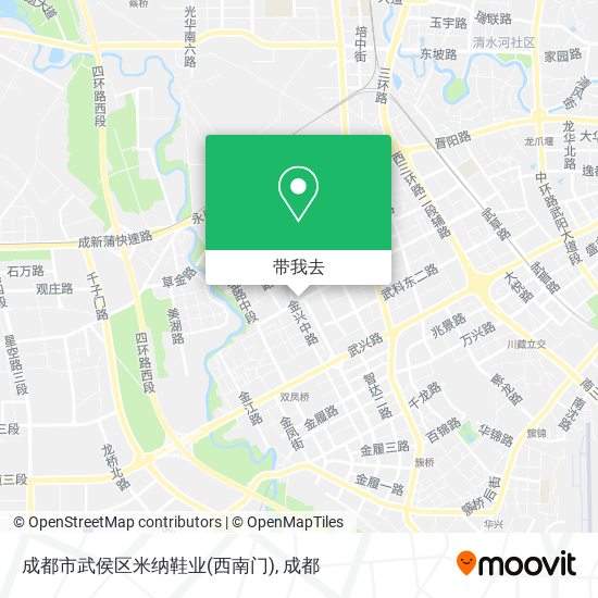 成都市武侯区米纳鞋业(西南门)地图