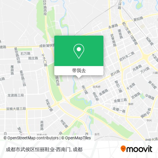 成都市武侯区恒丽鞋业-西南门地图