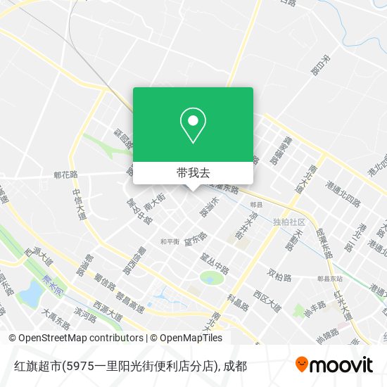 红旗超市(5975一里阳光街便利店分店)地图