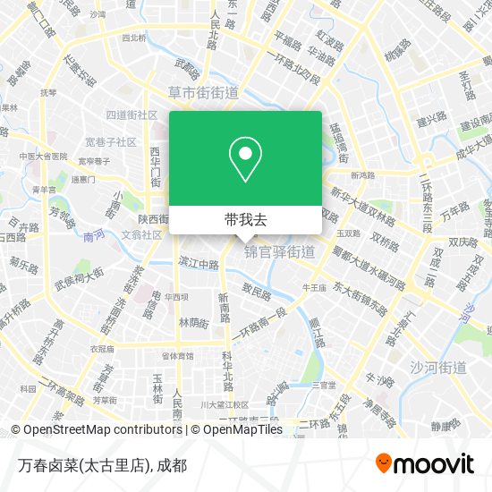 万春卤菜(太古里店)地图