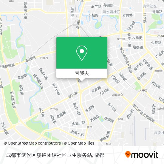 成都市武侯区簇锦团结社区卫生服务站地图