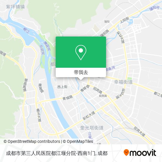 成都市第三人民医院都江堰分院-西南1门地图