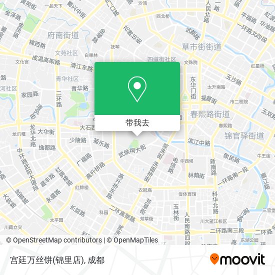 宫廷万丝饼(锦里店)地图