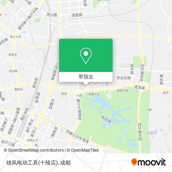 雄风电动工具(十陵店)地图