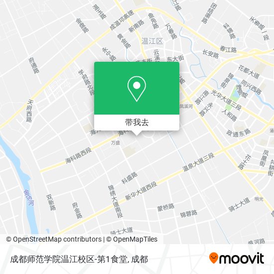 成都师范学院温江校区-第1食堂地图
