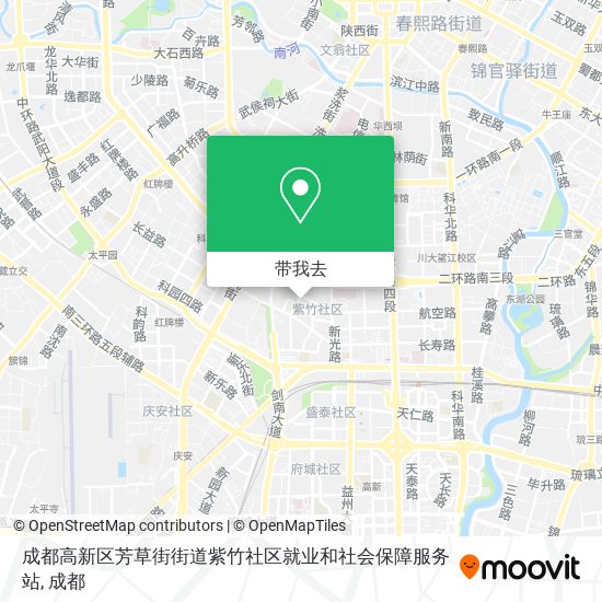 成都高新区芳草街街道紫竹社区就业和社会保障服务站地图