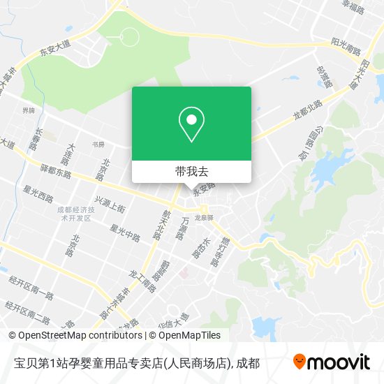 宝贝第1站孕婴童用品专卖店(人民商场店)地图