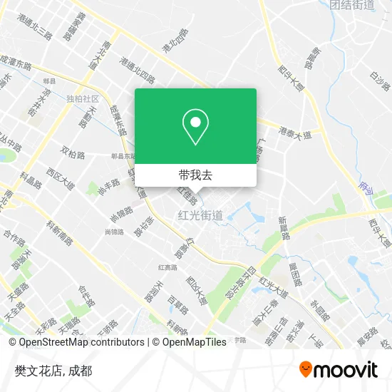 樊文花店地图