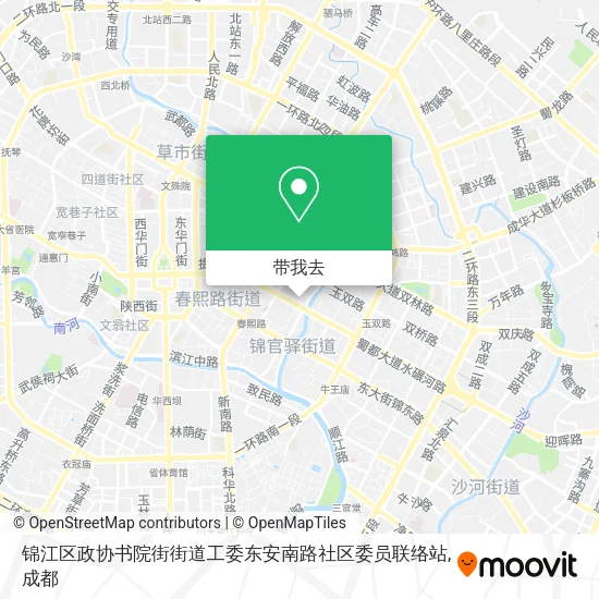 锦江区政协书院街街道工委东安南路社区委员联络站地图