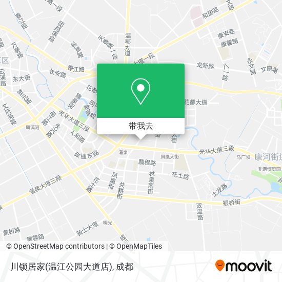 川锁居家(温江公园大道店)地图