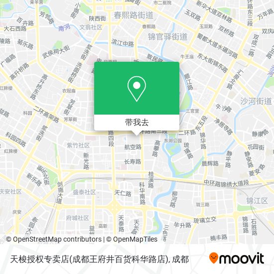 天梭授权专卖店(成都王府井百货科华路店)地图