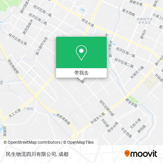 民生物流四川有限公司地图