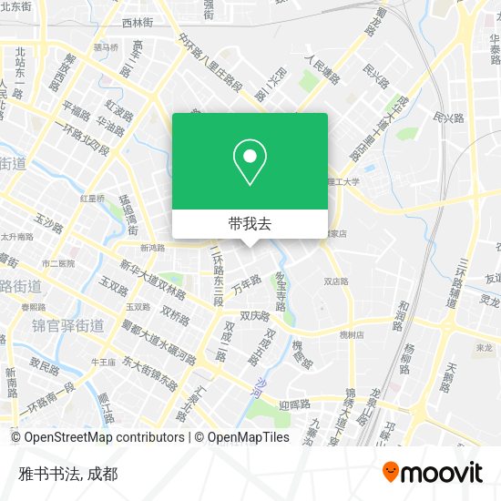 雅书书法地图