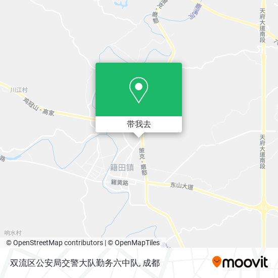 双流区公安局交警大队勤务六中队地图