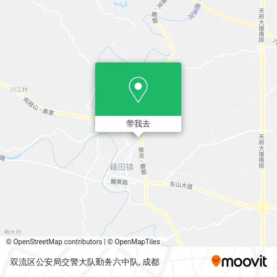 双流区公安局交警大队勤务六中队地图