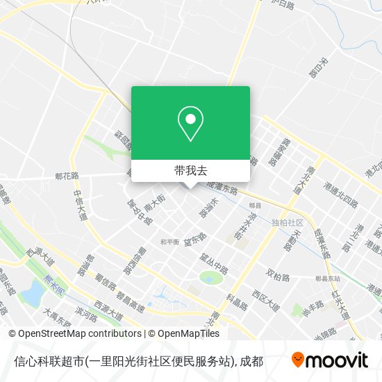 信心科联超市(一里阳光街社区便民服务站)地图