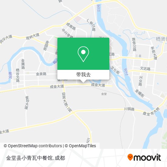 金堂县小青瓦中餐馆地图