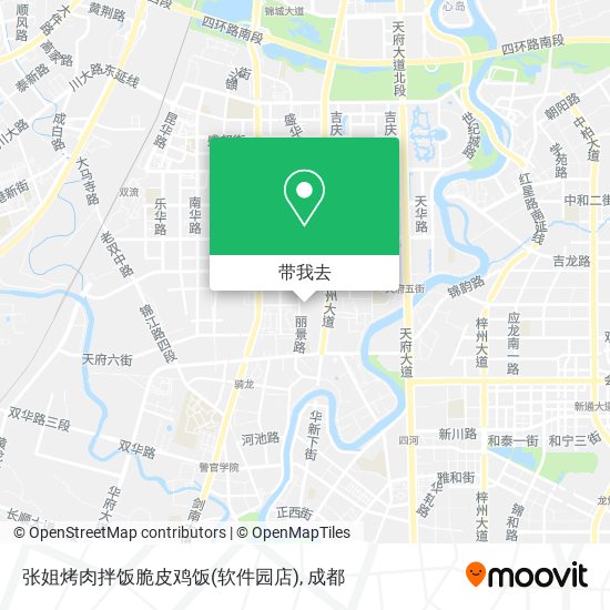 张姐烤肉拌饭脆皮鸡饭(软件园店)地图