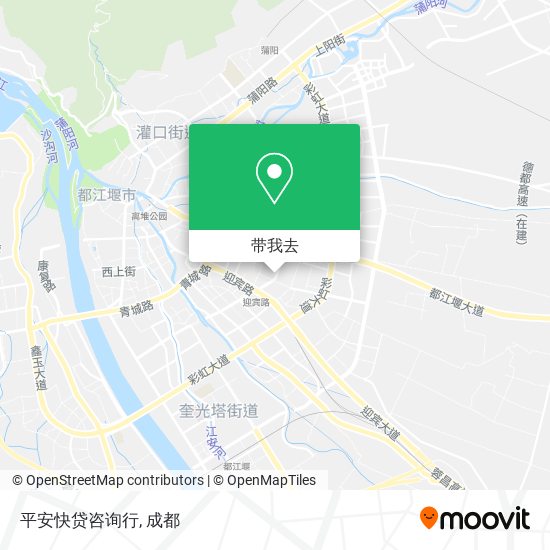 平安快贷咨询行地图