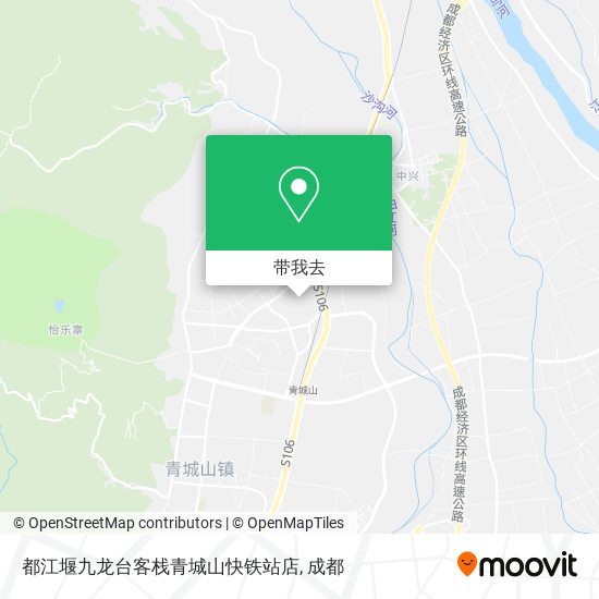 都江堰九龙台客栈青城山快铁站店地图