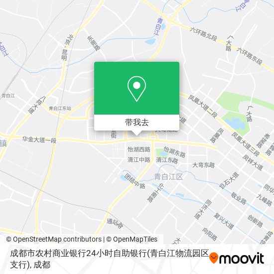成都市农村商业银行24小时自助银行(青白江物流园区支行)地图