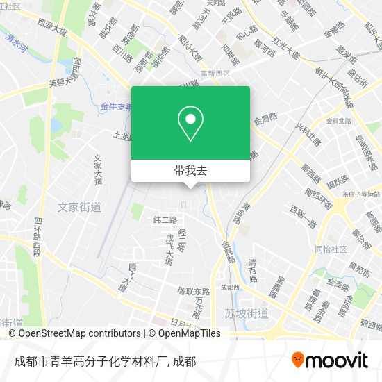 成都市青羊高分子化学材料厂地图