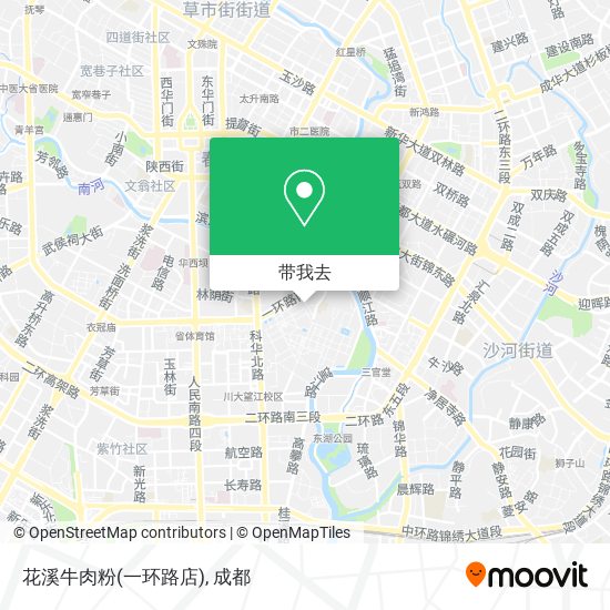 花溪牛肉粉(一环路店)地图