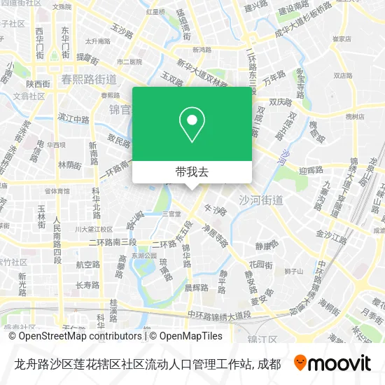 龙舟路沙区莲花辖区社区流动人口管理工作站地图