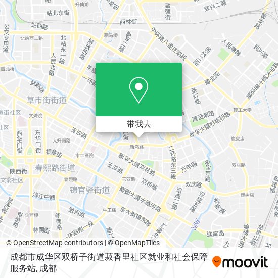 成都市成华区双桥子街道菽香里社区就业和社会保障服务站地图