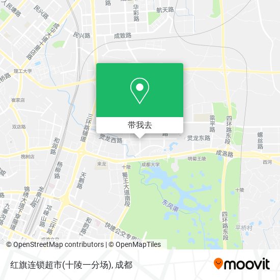 红旗连锁超市(十陵一分场)地图