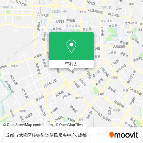成都市武侯区簇锦街道便民服务中心地图