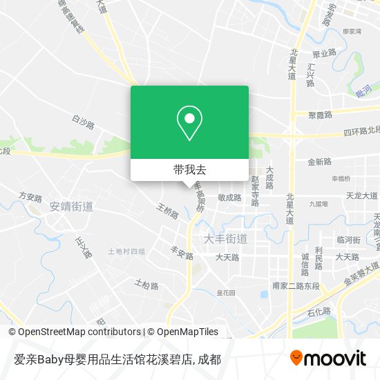 爱亲Baby母婴用品生活馆花溪碧店地图